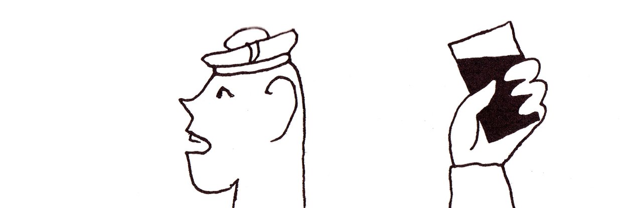 SOCKS's banner