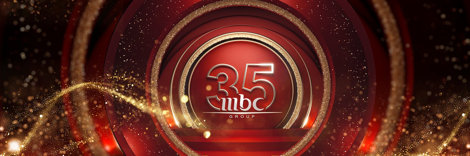 MBC1's banner