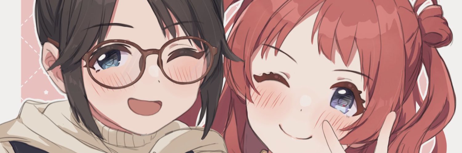 ぴっぽ's banner