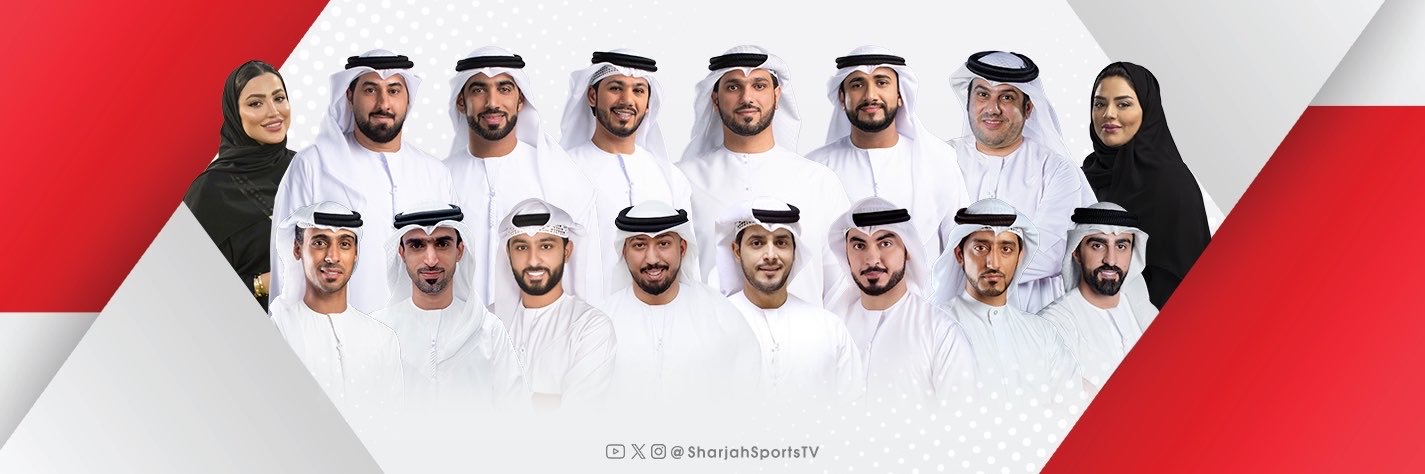 الشارقة الرياضية's banner