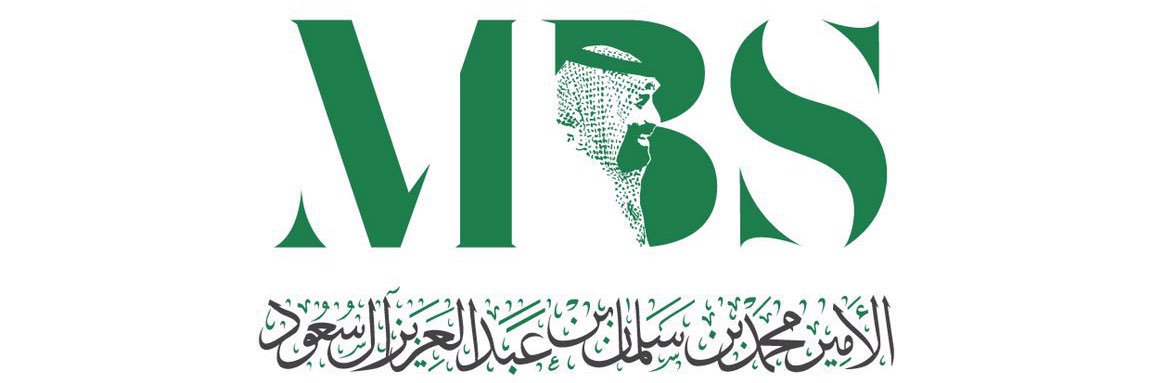 سليمان الحمدان's banner