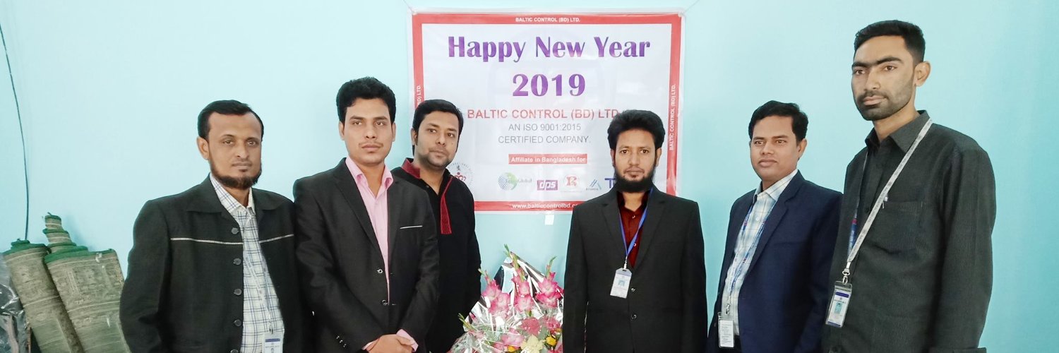 Sana Ullah Chowdhury's banner