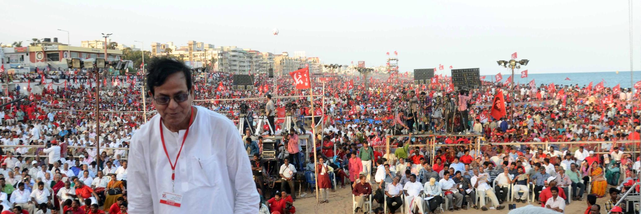 Md Salim's banner