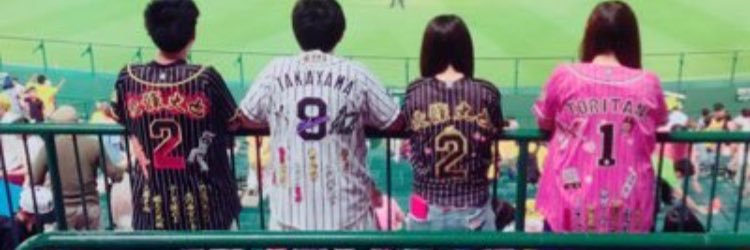 ゆづき's banner