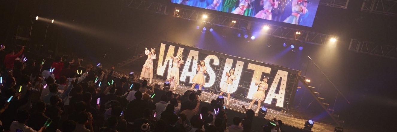 三品瑠香(わーすた)'s banner