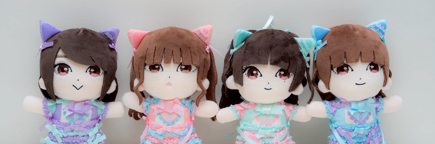 廣川 奈々聖（わーすた）'s banner