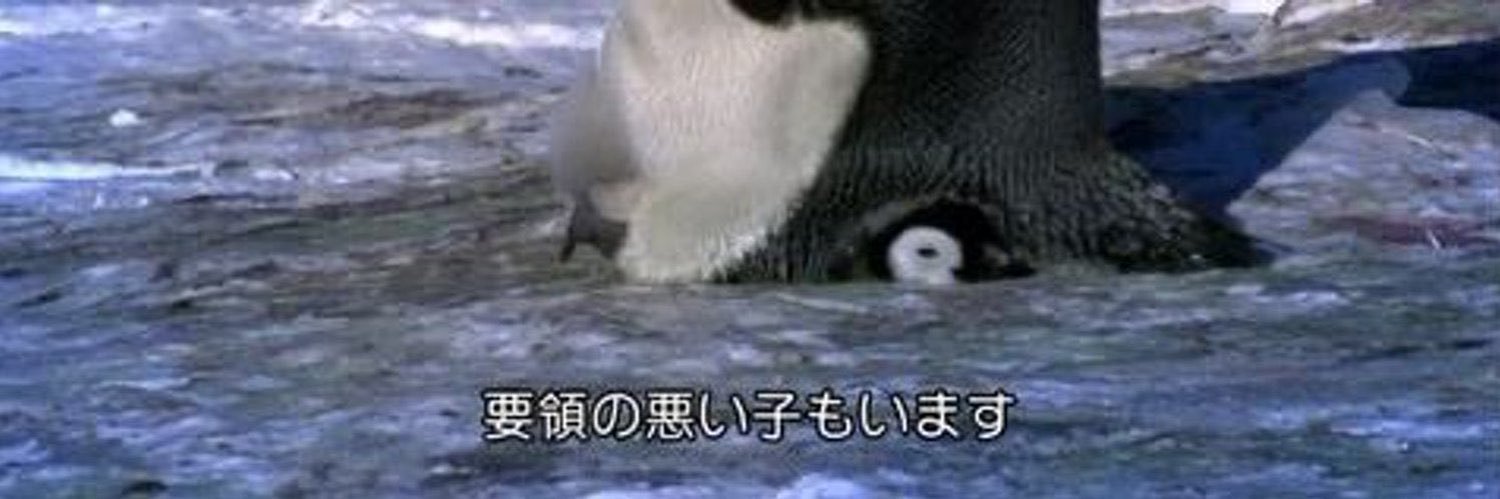 松田美里 わーすた's banner