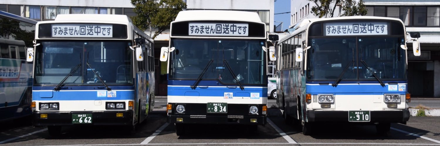 にとする's banner