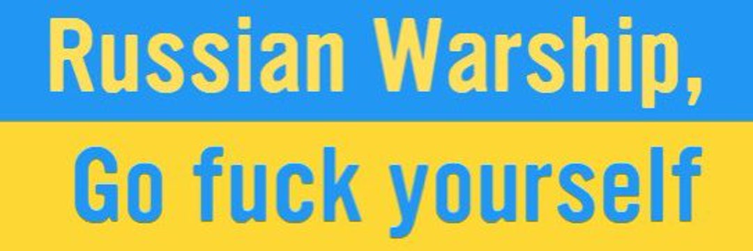 История скреп's banner