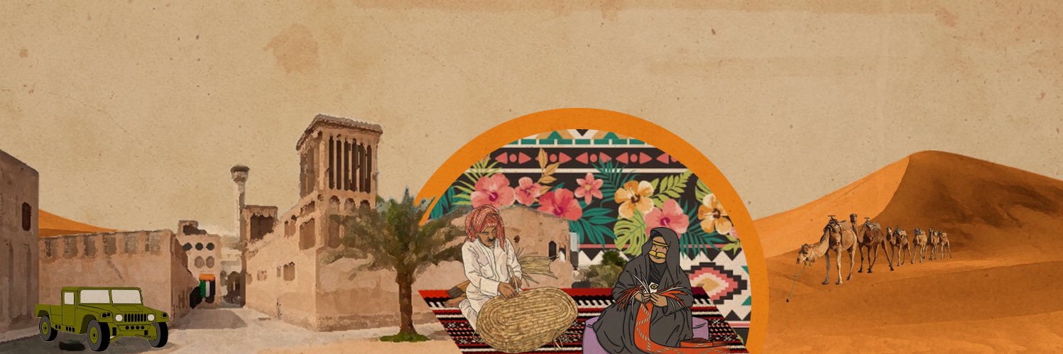 دبـي زمــان's banner