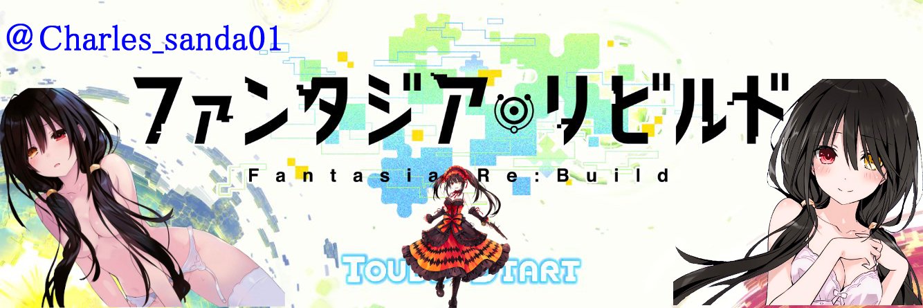 シャルル＠サンダー🕛's banner