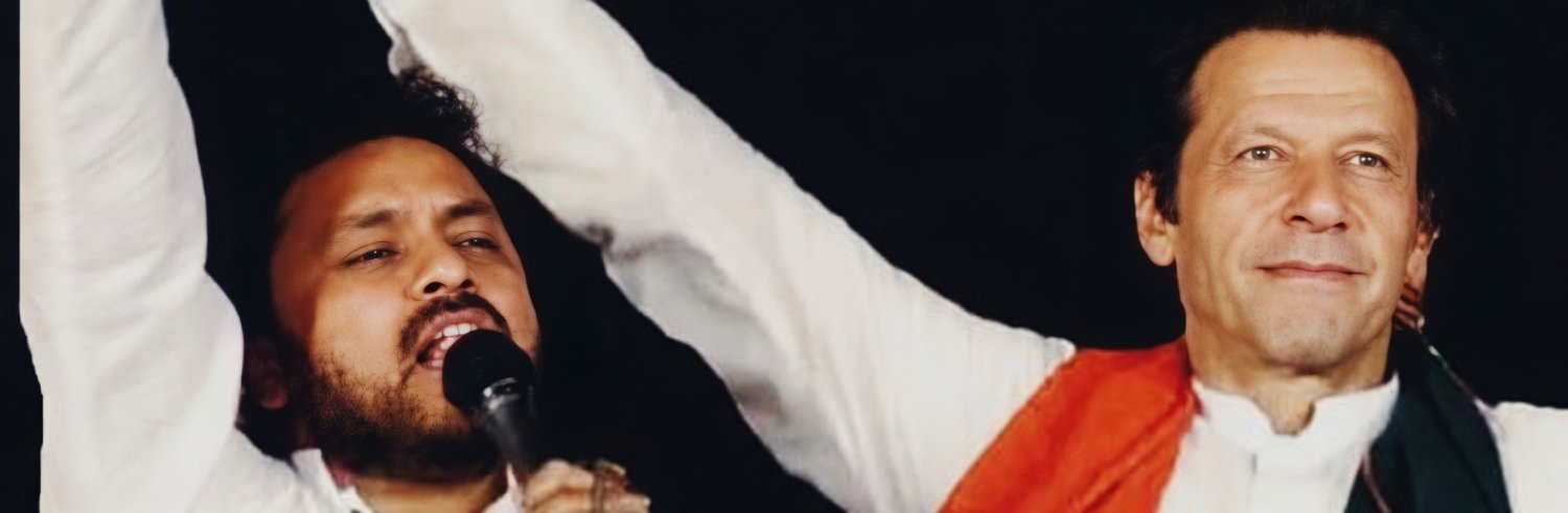 najam sheraz's banner