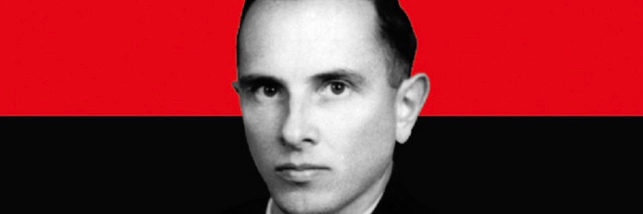 Онук Бандери's banner