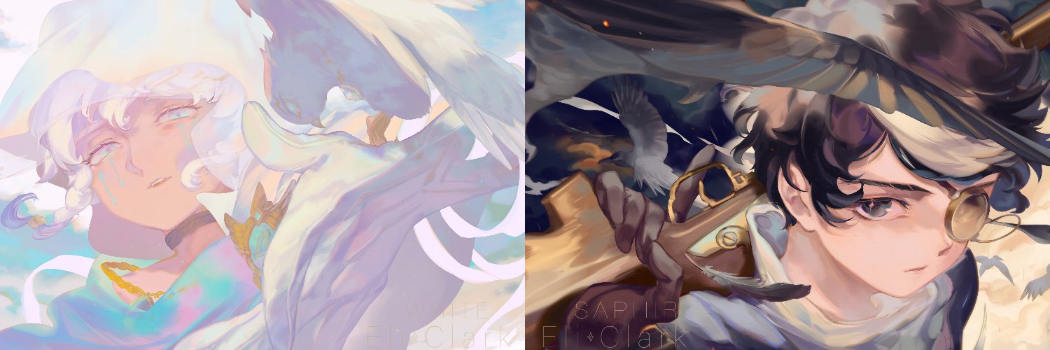 不竹's banner
