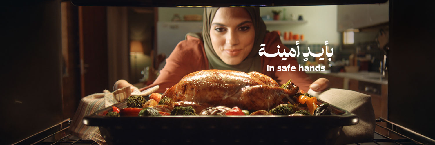 دواجن الوطنية's banner