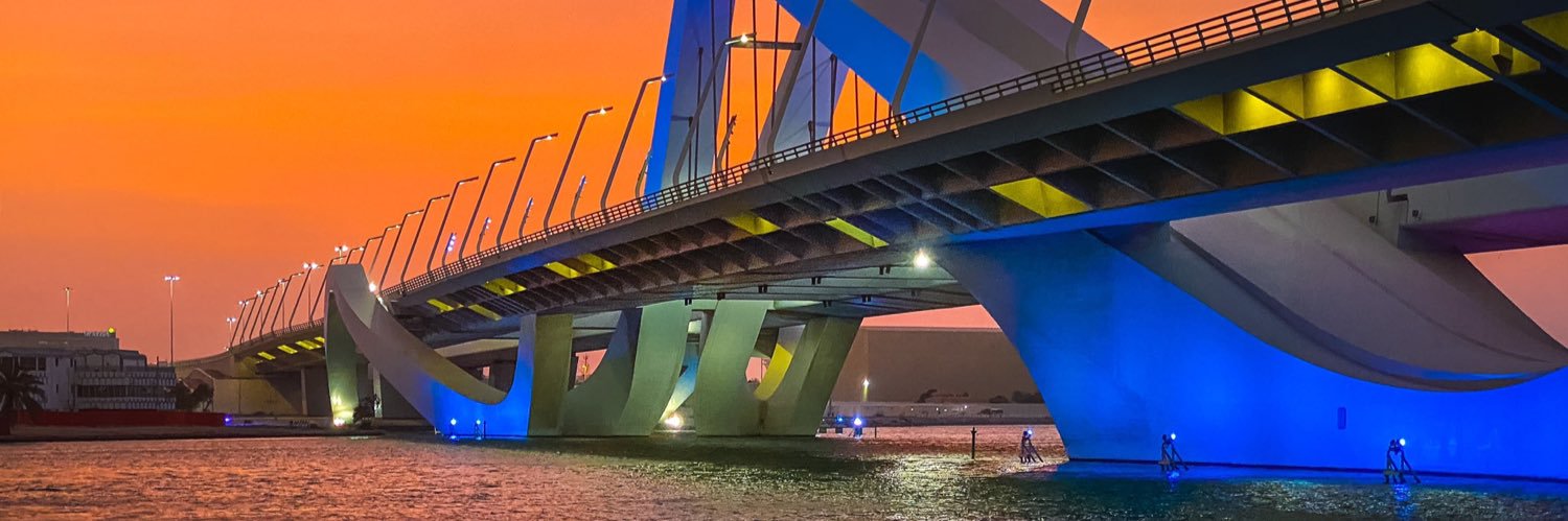 عبدالله الحمادي 🇦🇪's banner