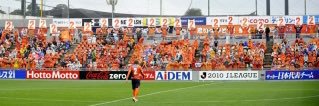 塚本泰史's banner