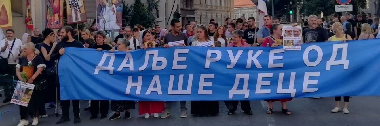 Нада Гладовић - ЛРНЕ's banner