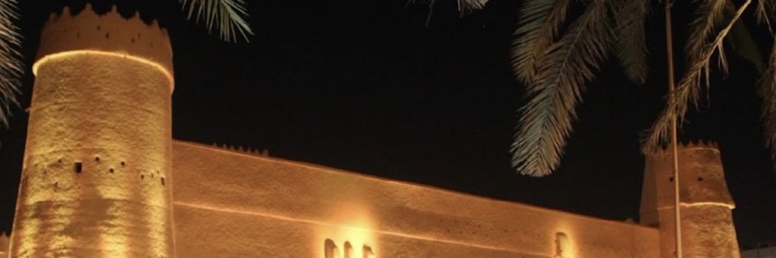 محمد بن عبدالله الحوطي's banner