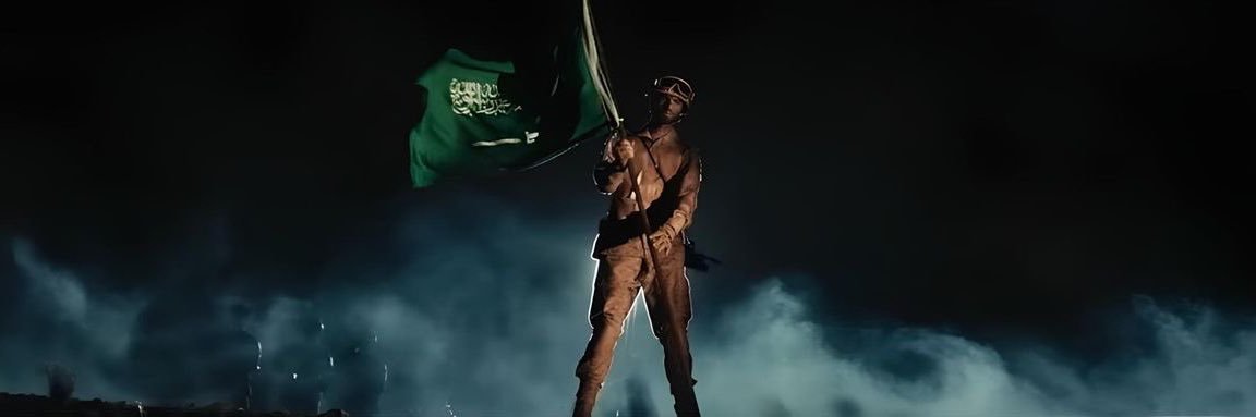 عبدالله بن عبدالعزيز النحيط's banner