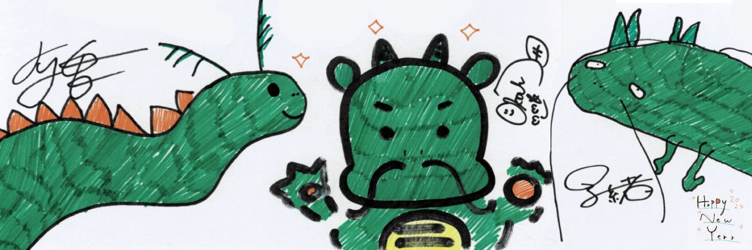 でぃず's banner