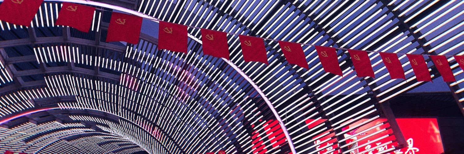 Giokielicious's banner