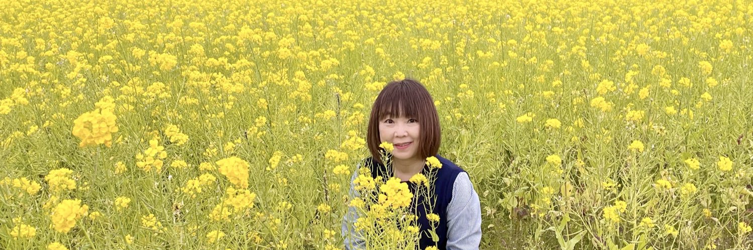新井真奈美's banner