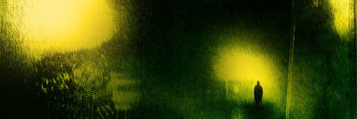 ive's banner