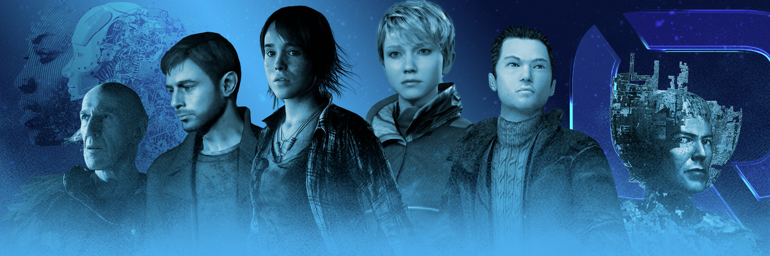 Quantic Dream's banner