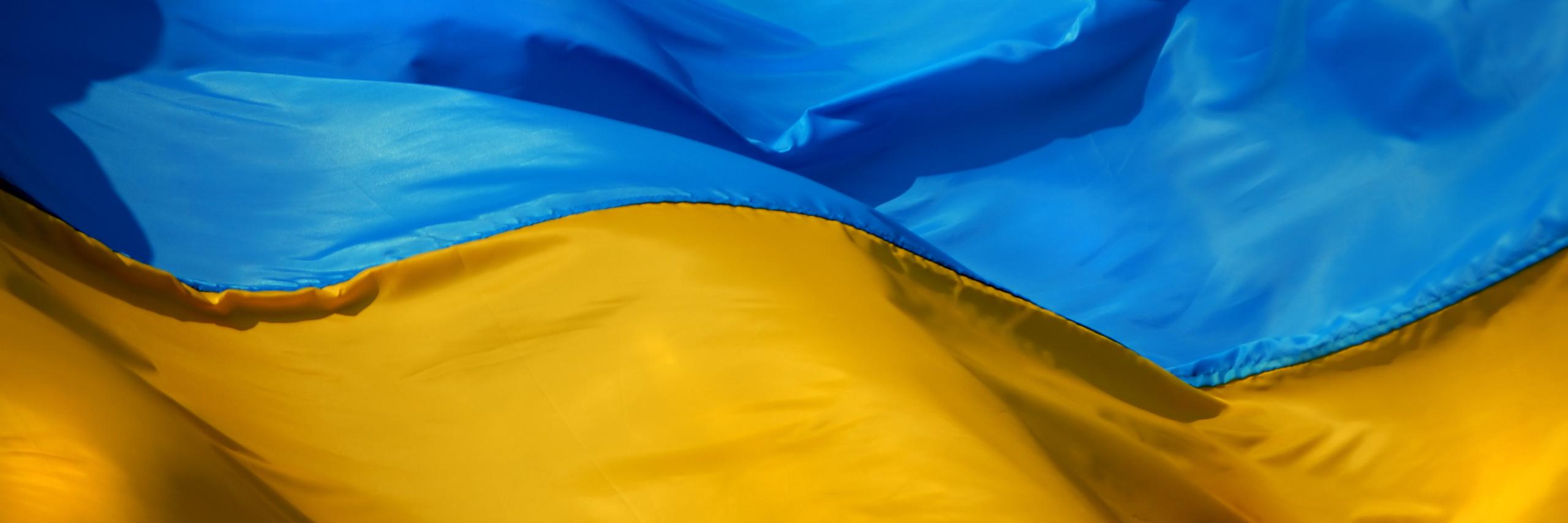 ГЛАВКОМ's banner