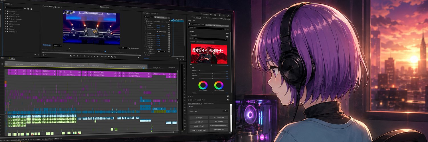 小物＠MKT🔥's banner