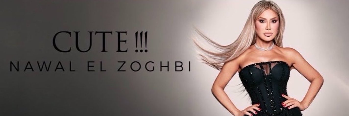NebalNZ يامشاعر#'s banner