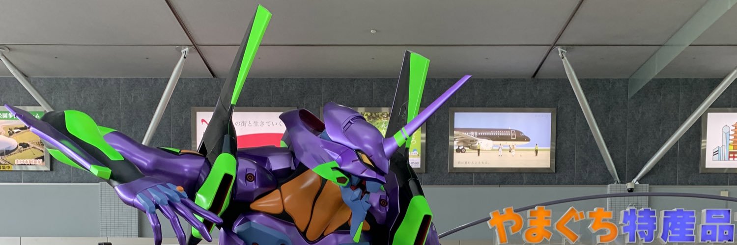 パラシュート部隊矢野ぺぺ's banner