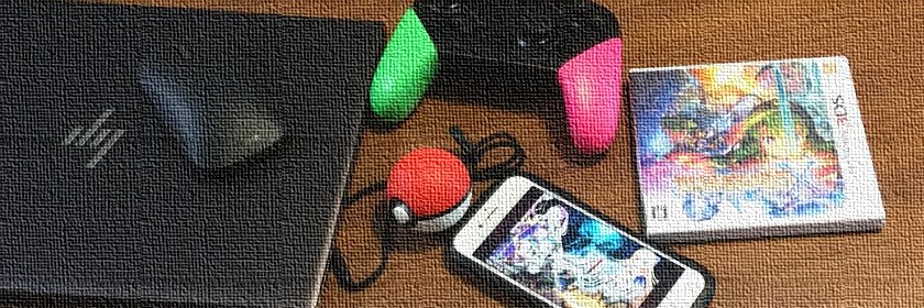 ゲムぼく。's banner