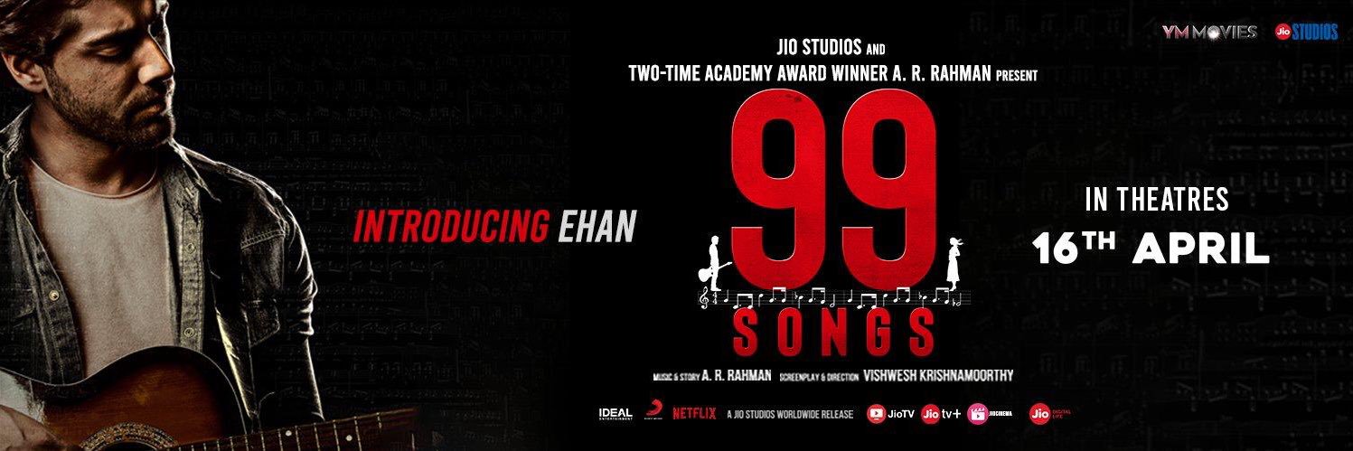 Sreekanth Hariharan's banner