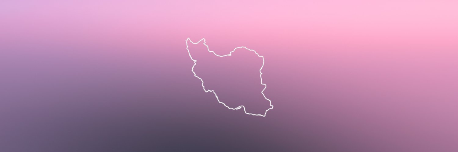 ساسان 🇮🇷's banner
