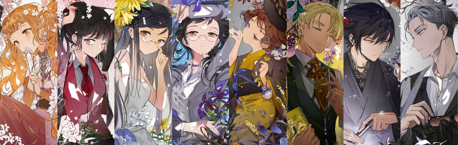 Violet@crying-because-of-backlogs's banner