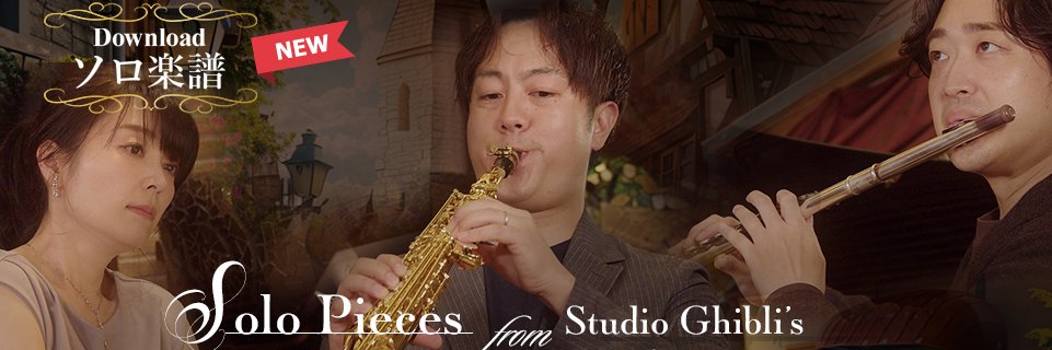 ブレーン株式会社's banner