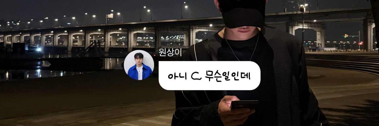 c.'s banner