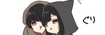 ヤギちゃん's banner