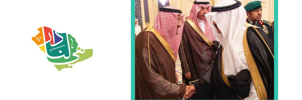 محمد التونسي's banner