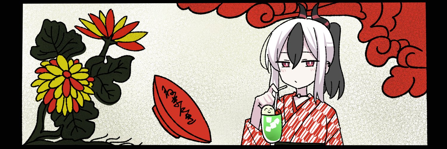 青井ねまき@受かれば夏コミ's banner