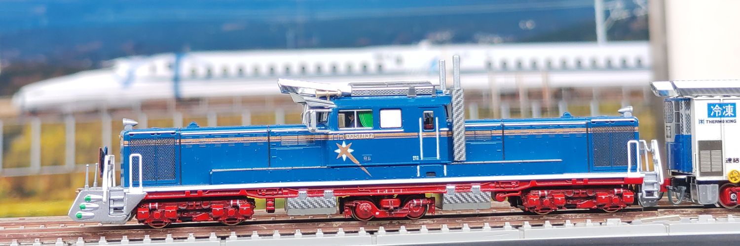 奇車製造@奔放モデラー's banner