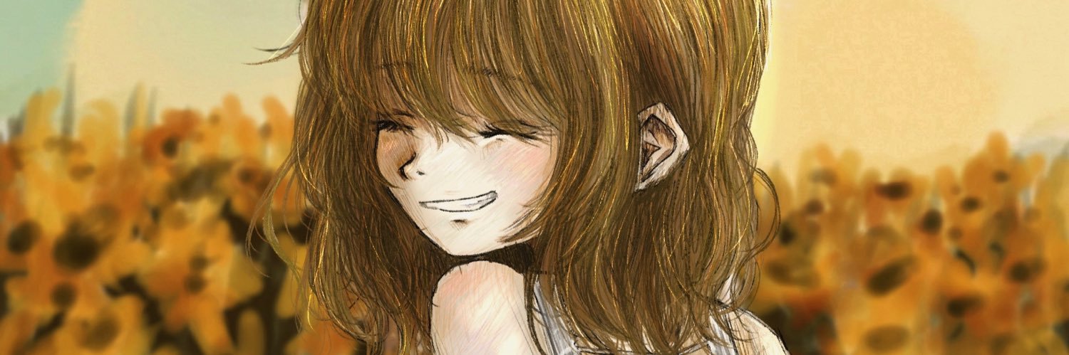 みけたはな's banner