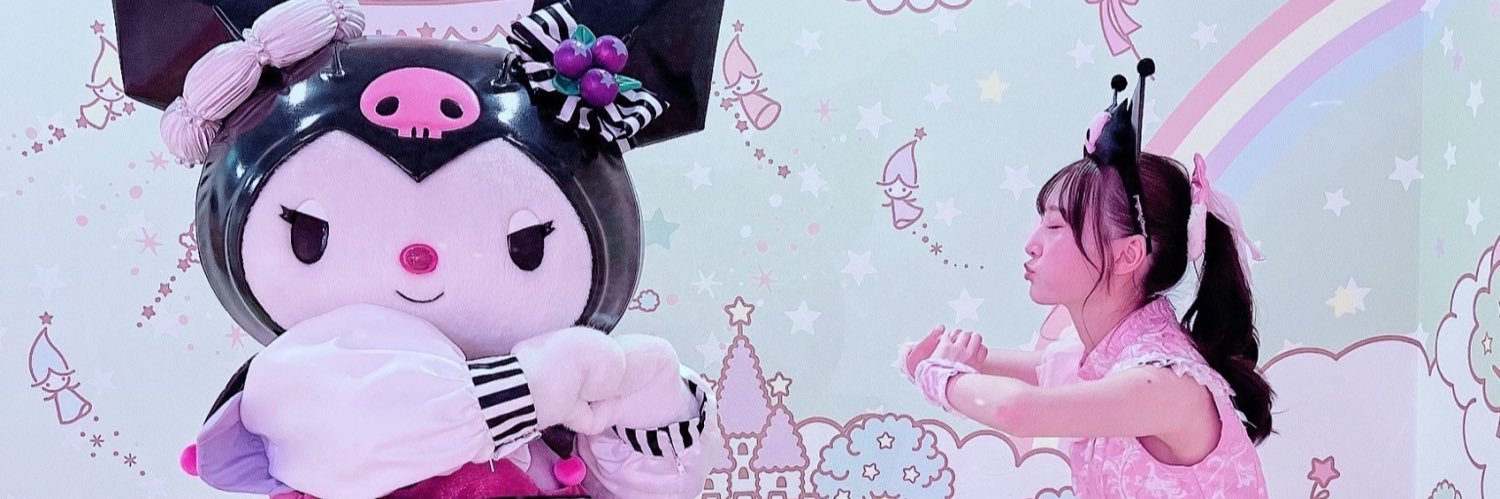 由良ゆら #よーよーよー♡'s banner