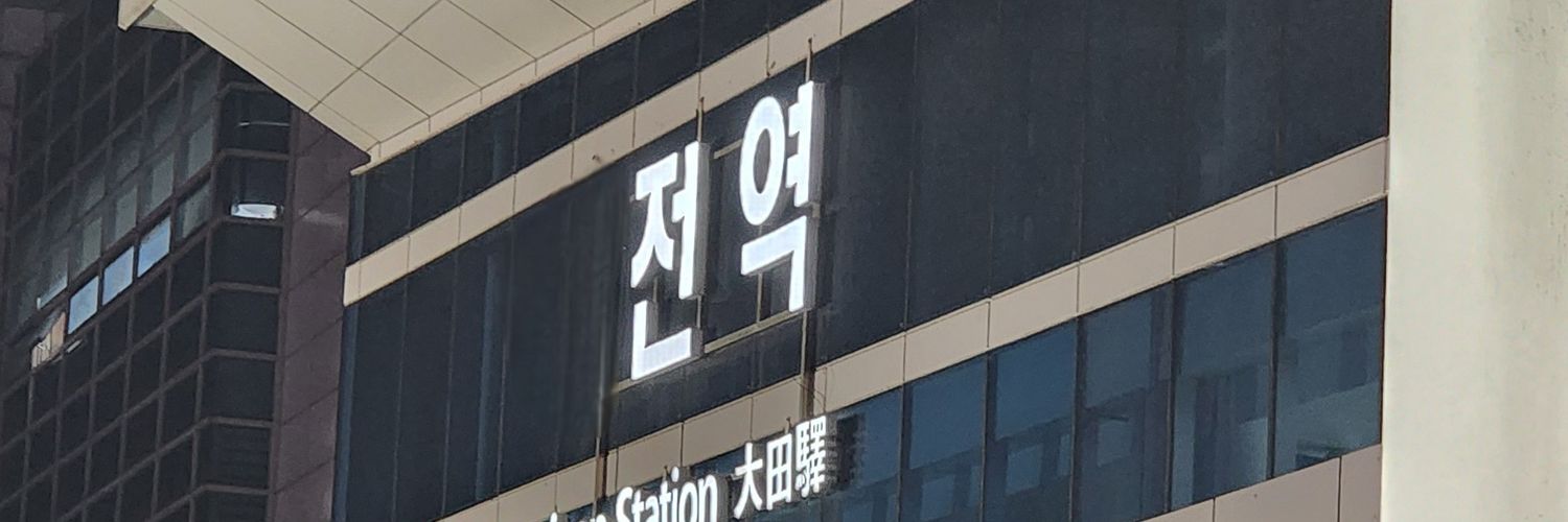 ʙʙᴜᴏɴɢ's banner