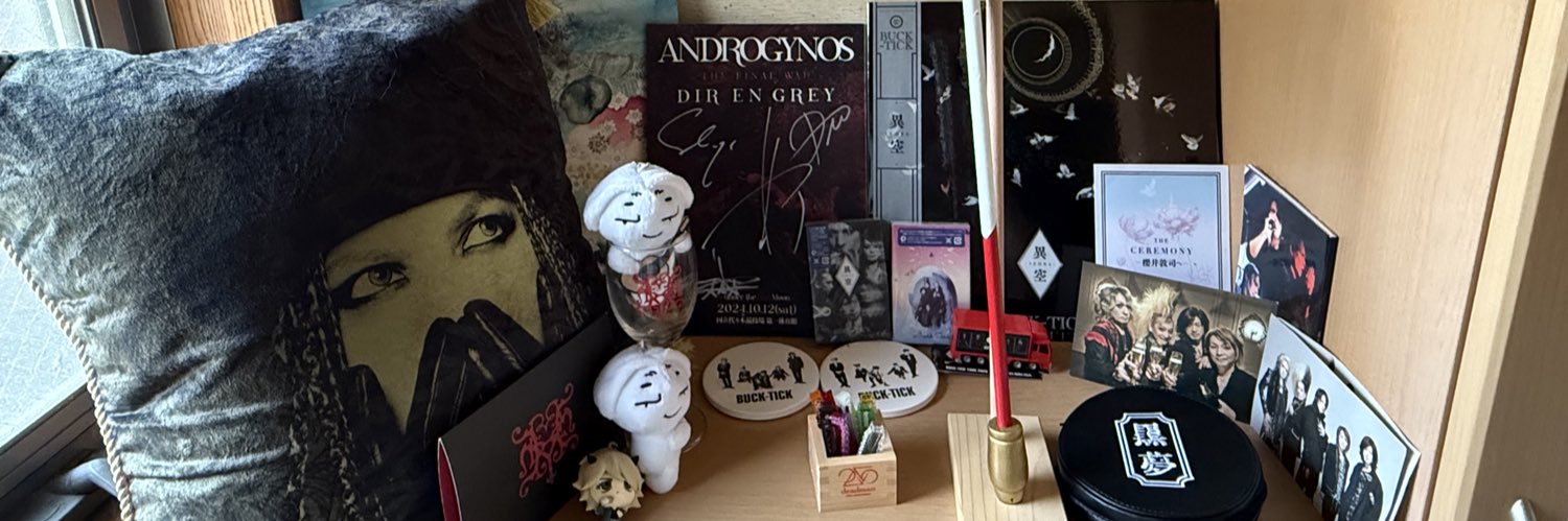 かぽ's banner