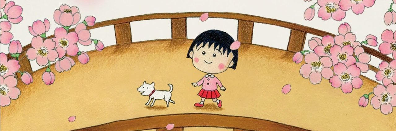 こなもん's banner
