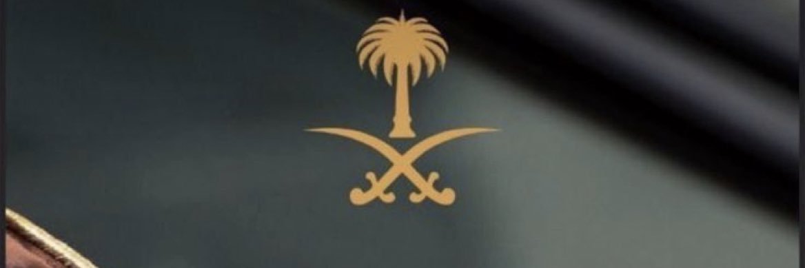 ياسر الشمراني's banner