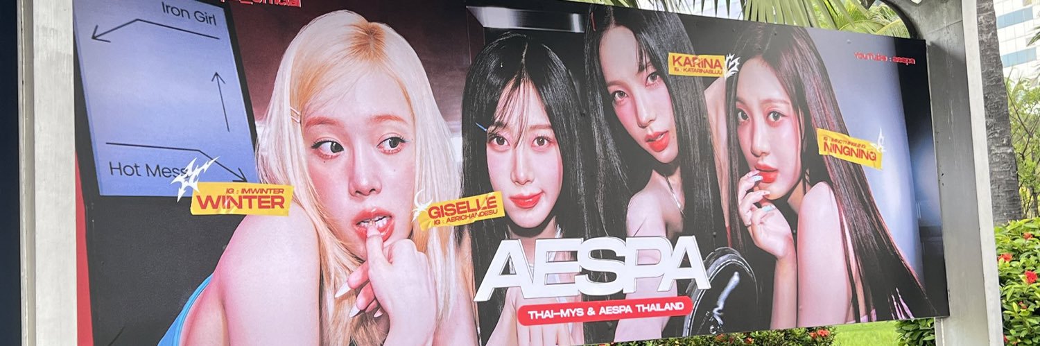 omg's banner